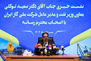 ناترازی گاز به تولید عسلویه می‌رسد| پیش‌بینی کمبود ۶۱۹ میلیون مترمکعبی گاز در۱۴۱۵