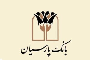 فهرست شعب کشیک بانک پارسیان در روز پنج‌شنبه ۳۰ مردادماه
