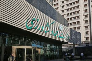 ثبات نسبی در بازار اساسی کالا ؛ برنج و حبوبات در مسیر پایین آمدن قیمت ها