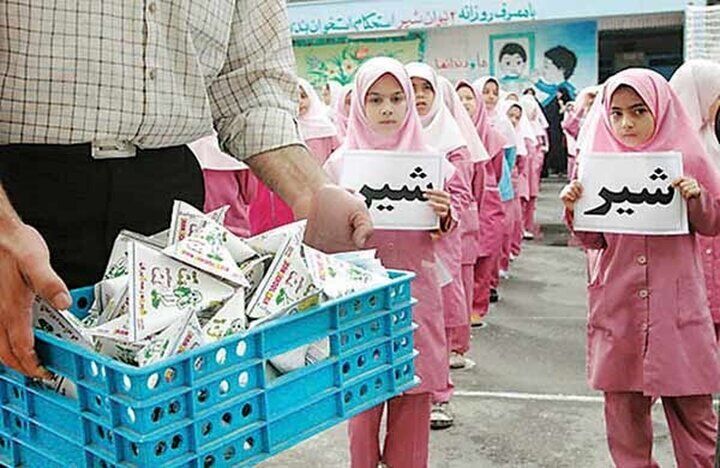 بودجه ۶.۳ همتی برنامه شیرمدرسه در ۱۴۰۴