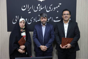 زهرا کاویانی