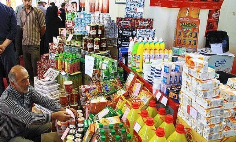 وفور کالاهای اساسی در بازار