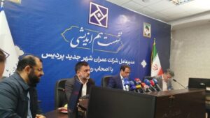 خاتمه پروژه‌های مسکن‌سازی در شهر پردیس| ۲۳۵۷ واحد مسکن مهر آماده افتتاح شد