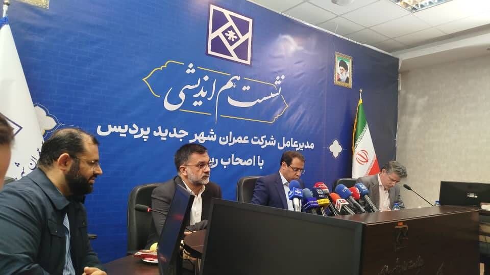 خاتمه پروژه‌های مسکن‌سازی در شهر پردیس| ۲۳۵۷ واحد مسکن مهر آماده افتتاح شد
