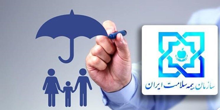 تمدید خودکار بیمه رایگان ۵ دهک اول جامعه