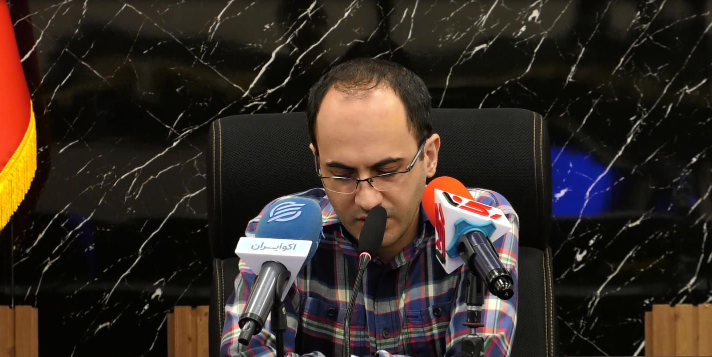 برنامه