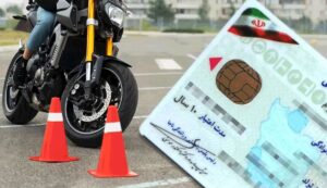 دولت لایحه صدور گواهینامه موتورسیکلت برای بانوان را به مجلس فرستاد