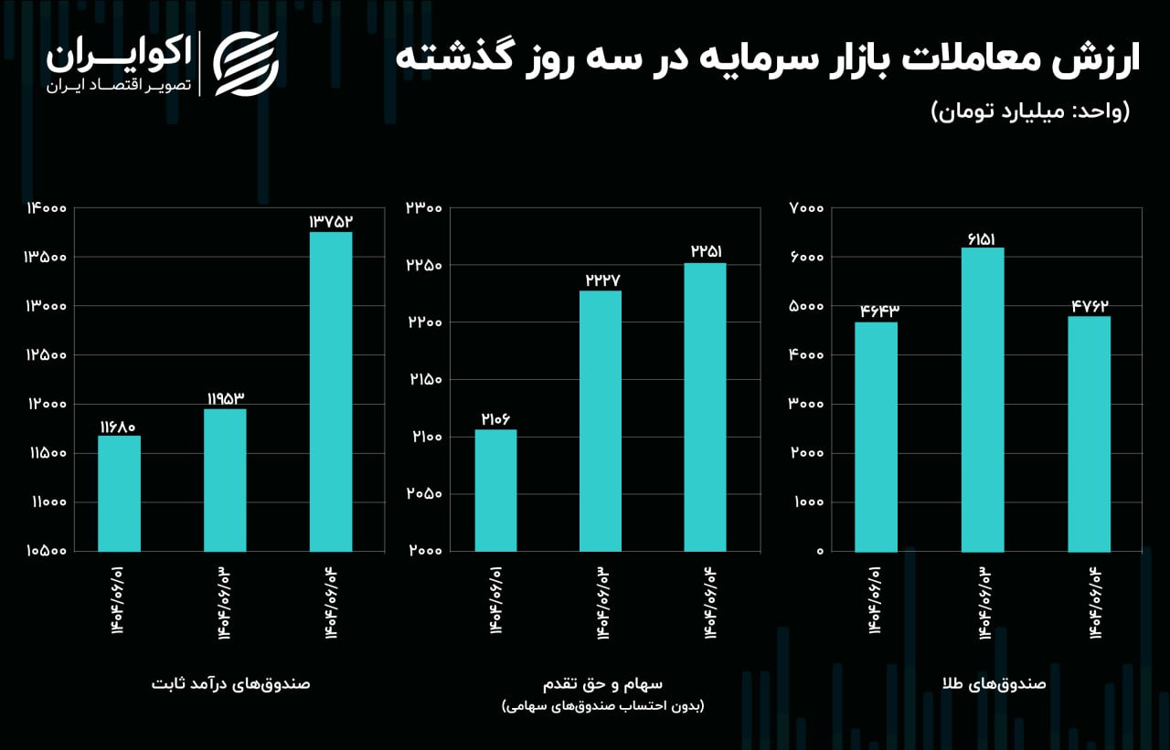 IMG_20250826_224136_198