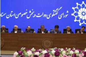 سامانه هوشمند مالیات در کشور راه اندازی می شود