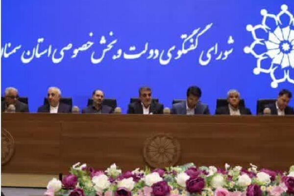 سامانه هوشمند مالیات در کشور راه اندازی می شود