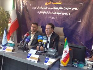 مهندسان ساختمان نقره داغ می شوند| "صورتجلسه شهرداران" برای بازسازی پساجنگ غیرقانونی است