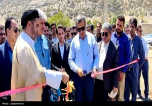 استان Kohgiluyeh و Boyer Ahmad ، هفته دولت ،