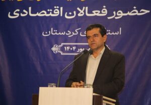 ماراتن سخنرانی های 13 ساله در کنفرانس کرد/زمان برای وزیر کار!+تصاویر