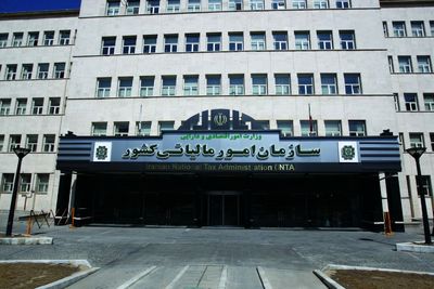 تمدید مهلت اعلامیه مالیات تا پایان ماه سپتامبر