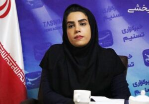 قوه قضائیه ,