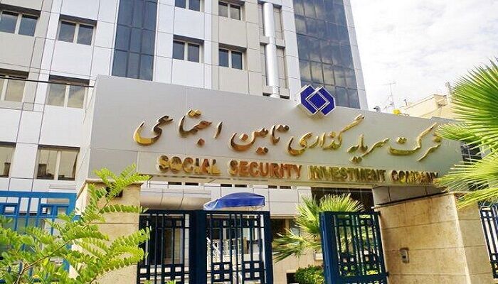 فراخوان شناسایی متخصصان مالی جهت عضویت در هیأت مدیره شرکت‌های شستا