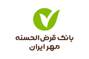 وام نیلوفر بانک مهر ایران؛ وامی بدون سود و با شرایط آسان