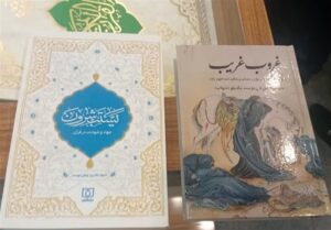 2 کتاب شاعر اردبیلی رونمایی شد
