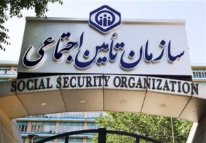 80 درصد نسخه‌های بازنشستگان تحت پوشش بیمه قرار ندارد