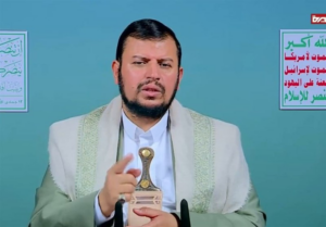 الحوثی: اسرائیل خطری برای تمام امت اسلام به شمار می‌رود