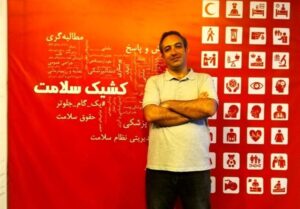 ماجرای برنامه‌ای که متولد کرونا است/ «کشیک سلامت» ادامه خواهد داشت؟