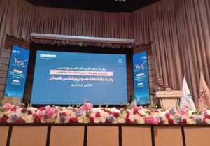 ابن سینا «ثقل تفکر فلسفی انسان» است/تمرکز بر عقل و بنیان فلسفه انسانی