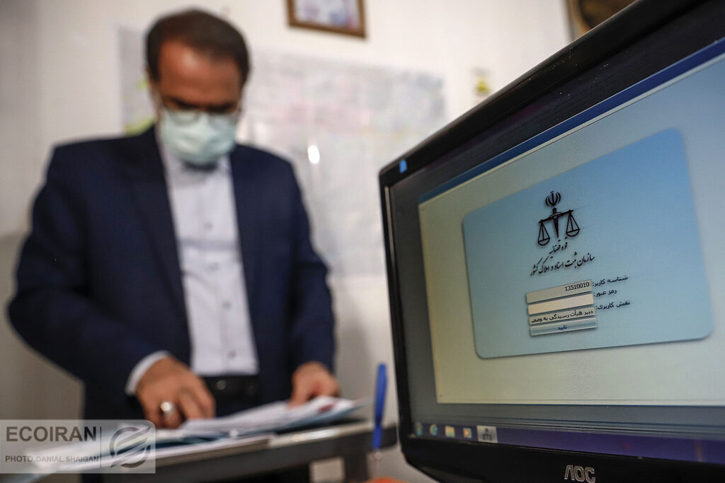 اتصال سیستم عامل های خصوصی به سیستم کلیدی ثبت نام اسناد