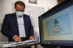 اتصال سیستم عامل های خصوصی به سیستم کلیدی ثبت نام اسناد