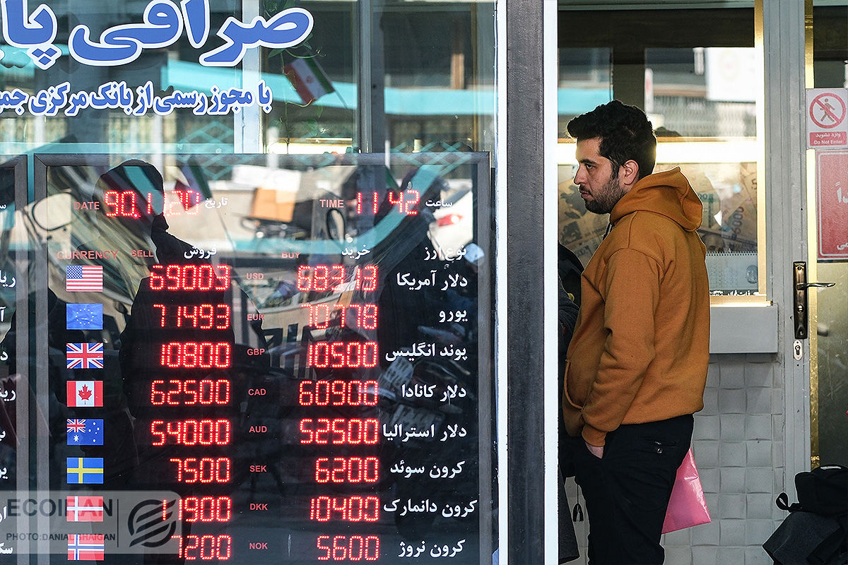 اثر فروش خانه در قیمت ارز؟