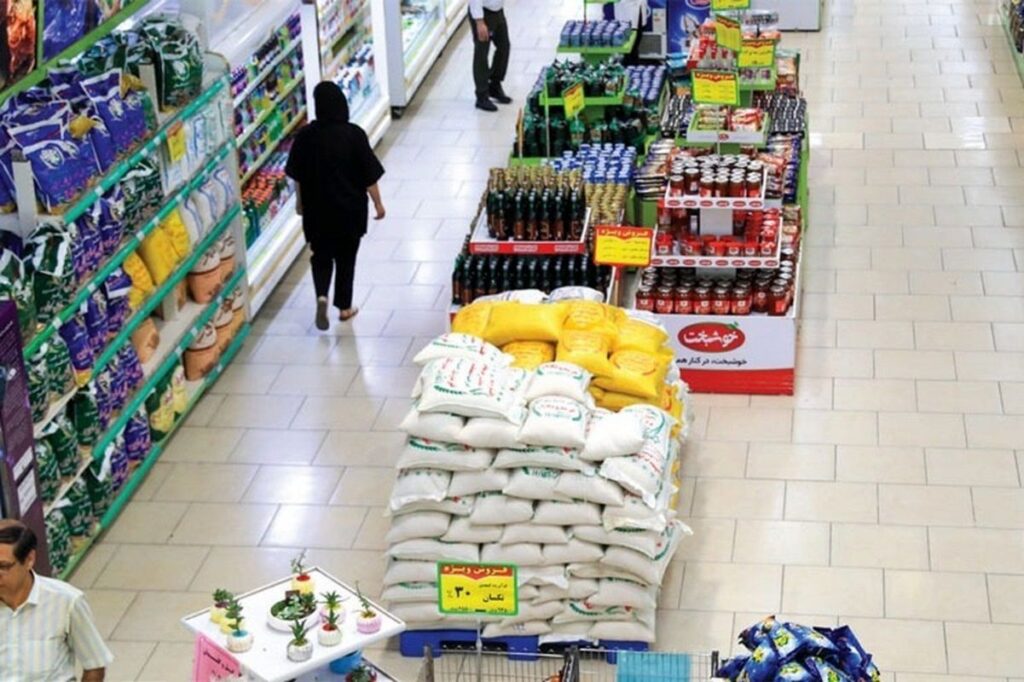 اجرای ارز ترکیبی را برای کالاهای اساسی متوقف کنید
