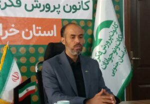 اجرای طرح &quot;پیک امید&quot; برای ارتقای روحیه کودکان در مناطق مرزی خراسان جنوبی