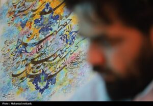 تلفیق رنگ‌های بهشتی در تابلوهای هنرمند مشهدی