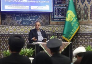 پشتیبانی 12 کشور اروپایی و منطقه از آمریکا و رژیم صهیونیستی در جنگ 12روزه