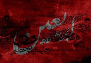 از سمنان تا طریق الحسین(ع) به یاد زائران اربعینی+فیلم