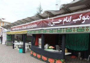اقلیت‌های مذهبی کرمانشاه در خط مقدم خدمت به زائران اربعین