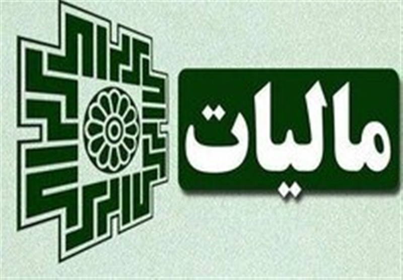 امکان تغییر پرونده مالیات تکلیفی پزشکان در سامانه واکنش