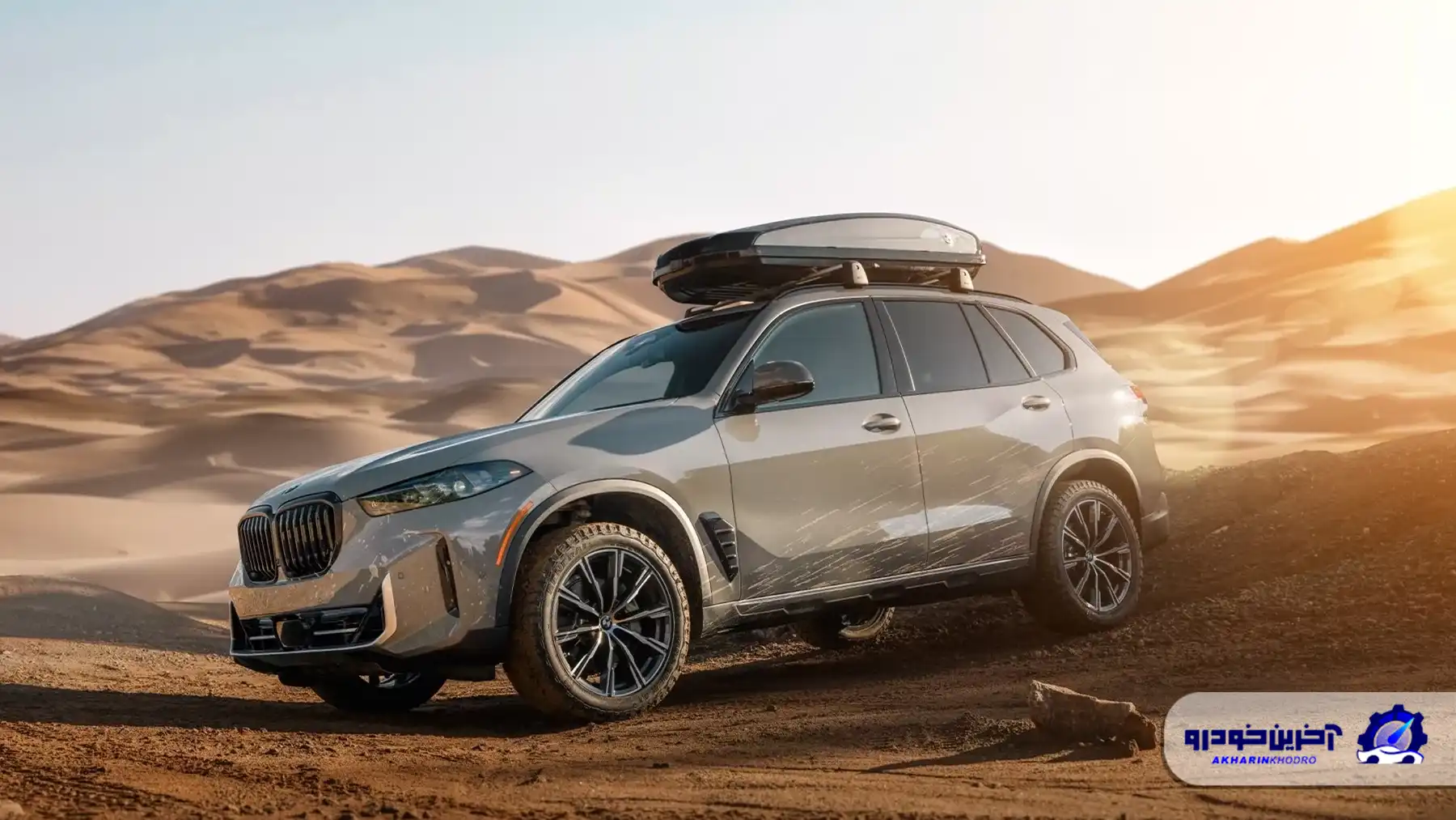 ب ام و با تولید یک شاسی بلند آفرودی ؛ به مصاف مرسدس G کلاس و لکسوس LX می رود