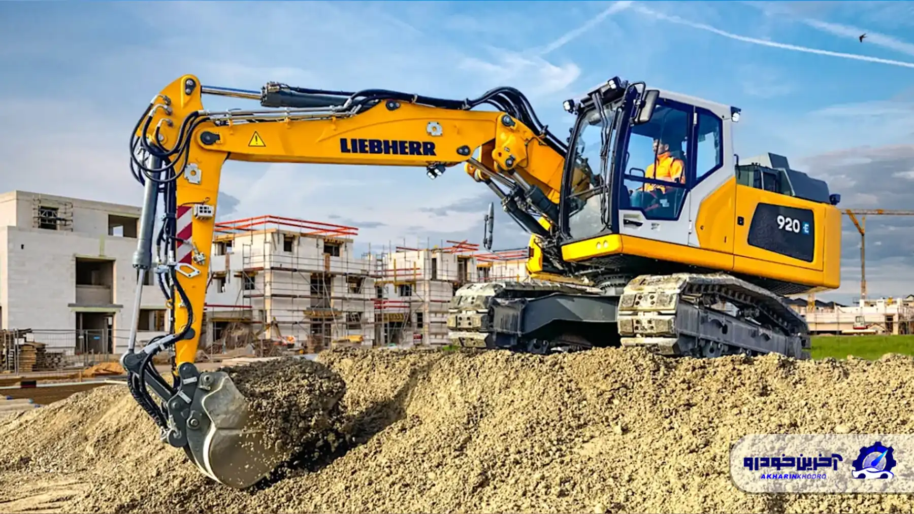 با بیل مکانیکی برقی لیبهر R 920 G8-E آشنا شوید ؛ خاک برداری بدون تولید صدای مزاحم و ایجاد آلودگی