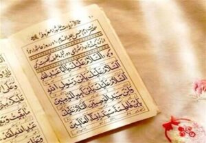 طرح جامع قرآنی لرستان تدوین می‌شود
