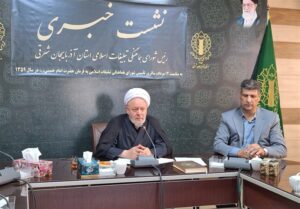 برگزاری 2500 برنامه توسط شورای هماهنگی تبلیغات اسلامی آذربایجان‌شرقی