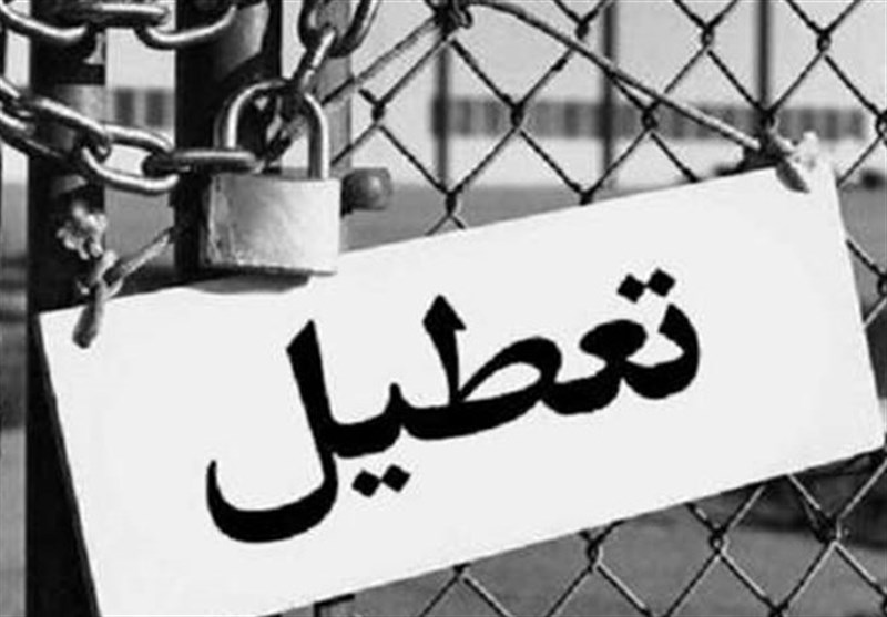 تعطیلی واحد آلاینده تولید لعاب در شهرک صنعتی اردکان