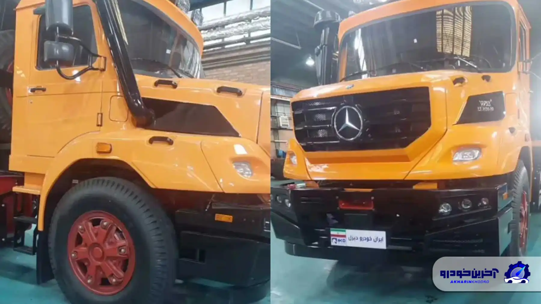 بنز واگن هود پلاس ؛ زیر خاکی ایران خودرو فیس لیفت می شود؟