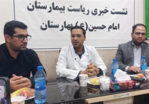 بیمارستان بهارستان رکورددار پذیرش بیماران اورژانسی کشور شد