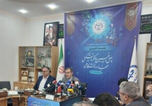 تاسیس مرکز راهبری مطالعات هوش مصنوعی در جهاد دانشگاهی