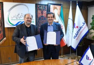 تفاهم‌نامه همکاری بانک رفاه کارگران و هلدینگ صنایع پتروشیمی خلیج فارس امضا شد