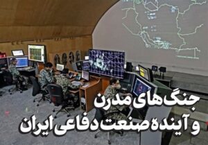 یادداشت