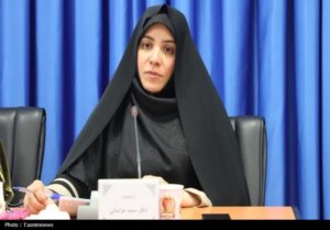 یادداشت