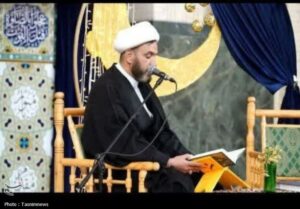 یادداشت