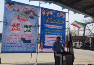 توسعه آبزی‌پروری، محور اصلی رونق اقتصاد دریاپایه در بوشهر