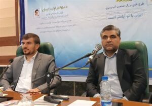 ØªÙØ³Ø¹Ù Ø§ÙØ±ÚÛâÙØ§Û ØªØ¬Ø¯ÛØ¯Ù¾Ø°ÛØ± Ø¯Ø± Ø®Ø±Ø§Ø³Ø§Ù Ø¬ÙÙØ¨Û Ú¯Ø§ÙÛ ÙÙÙ Ø¯Ø± ØªÙÙØ¹âØ¨Ø®Ø´Û Ø¨Ù Ø³Ø¨Ø¯ Ø§ÙØ±ÚÛ